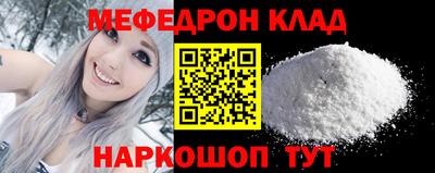 a pvp Малгобек