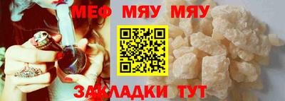 a pvp Малгобек