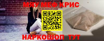 a pvp Малгобек