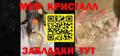 a pvp Малгобек