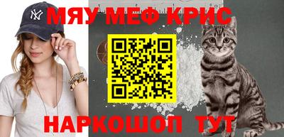 гидропоника Малоярославец