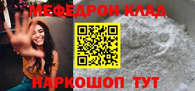 гидропоника Малоярославец