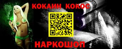 прущие крисы Мариинск