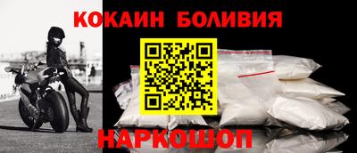 a pvp Малгобек