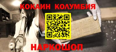 гидропоника Малоярославец