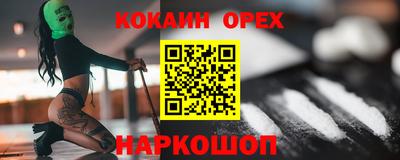 a pvp Малгобек
