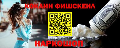 a pvp Малгобек