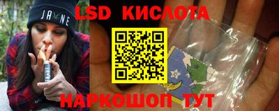 a pvp Малгобек