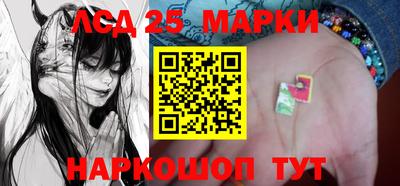 a pvp Малгобек