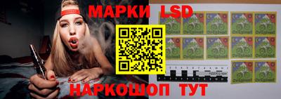 гидропоника Малоярославец