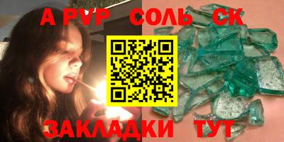 гидропоника Малоярославец