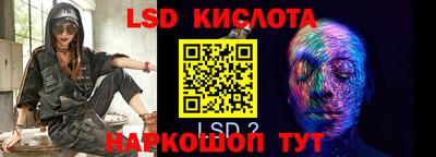 гидропоника Малоярославец