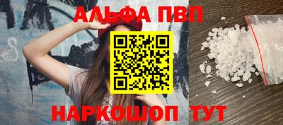 гидропоника Малоярославец