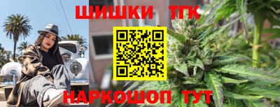 прущие крисы Мариинск