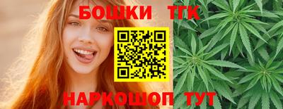 гидропоника Малоярославец