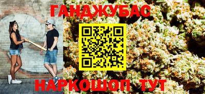 гидропоника Малоярославец