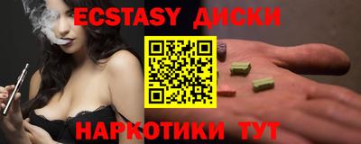 a pvp Малгобек