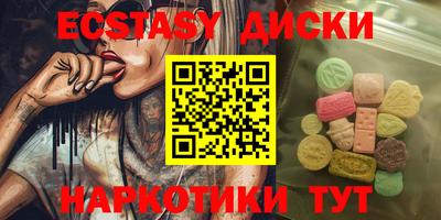 гидропоника Малоярославец