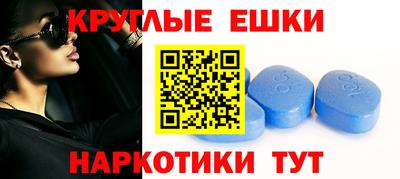 прущие крисы Мариинск