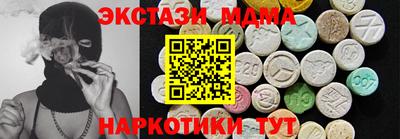 a pvp Малгобек