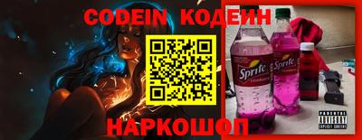 прущие крисы Мариинск