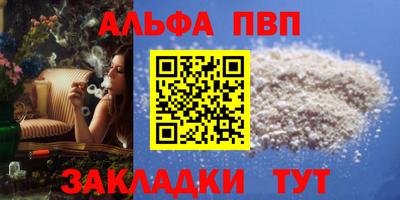 гидропоника Малоярославец