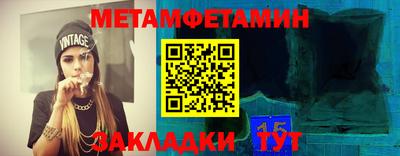a pvp Малгобек
