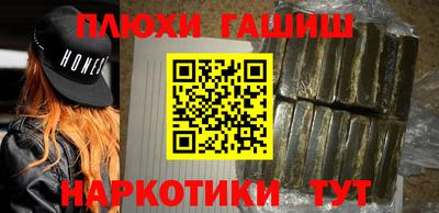 прущие крисы Мариинск