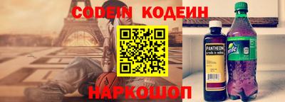 прущие крисы Мариинск