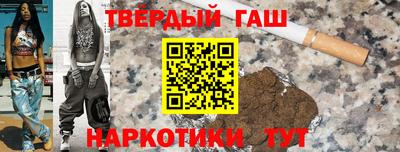прущие крисы Мариинск