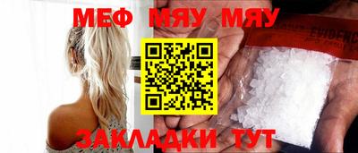 гидропоника Малоярославец