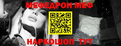 a pvp Малгобек